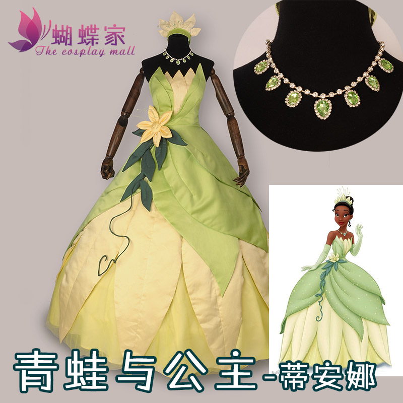 Men'S Accessories Designer - Princess Tiana Dress Cosplay Costume Carnival