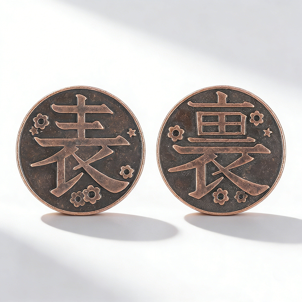 Men'S Accessories And Jewelry - Anime Periphery Tsuyuri Kanawo Metal Commemorative