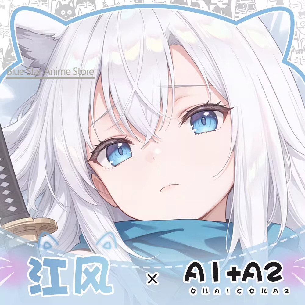 Azur Lane Kawakaze Dakimakura  - Men'S Accessories Case review and price