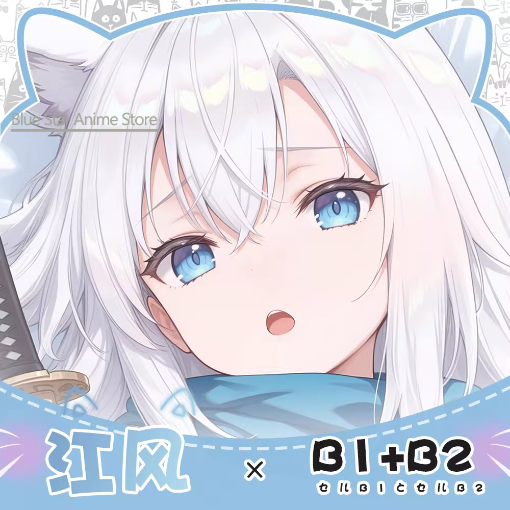 Azur Lane Kawakaze Dakimakura  - Men'S Accessories Case review and price