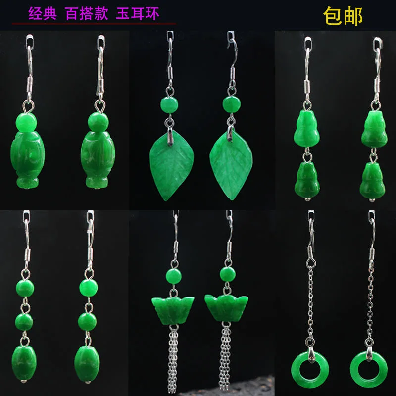 Customized Natural Green Jade  - Men Accessories Hand review and price